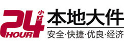 泰顺8-500吨吊车出租起重吊装公司